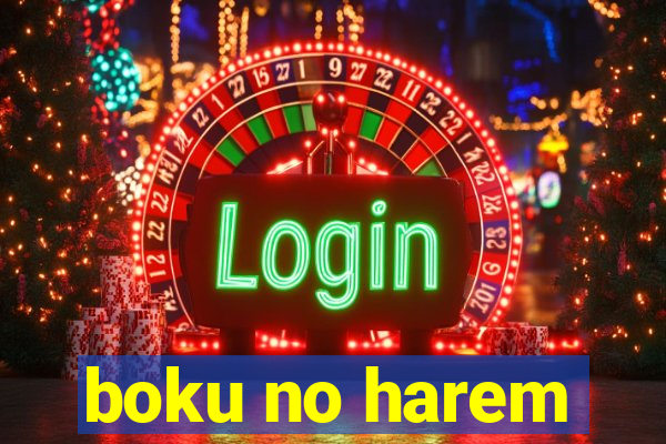 boku no harem